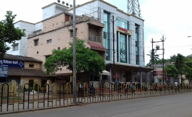 Hotel Devansh Residency Jagdalpur Bastar Chhattisgarh